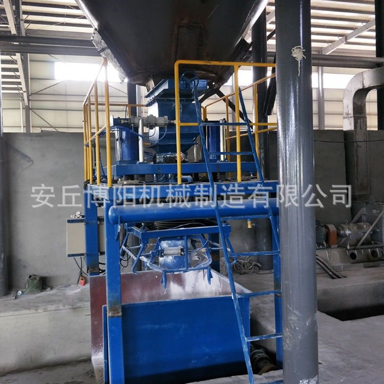 化肥吨袋包装设备 无尘吨包机配套管链输送机 吨袋打包机定制