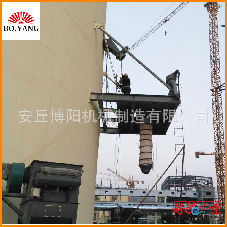 熟料料仓库底散装机  熟料装车机  无尘装车当选安丘博阳散装机