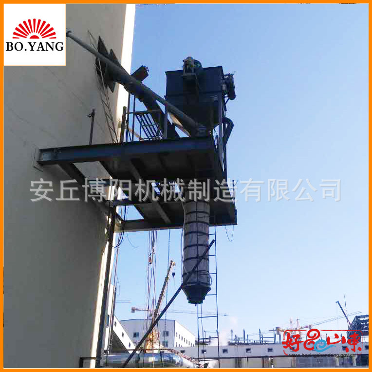 博阳料仓专用库底散装机  水泥装车装船  干灰砂浆出料 无尘放心