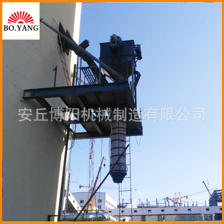 熟料库侧散装机 无尘环保  干灰砂浆装车机 当选安丘博阳 放心