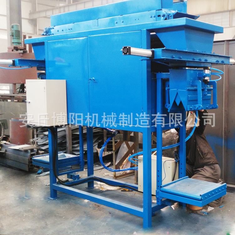 50KG化肥包装机 粉体自动包装机 袋装粉料自动码垛机供应