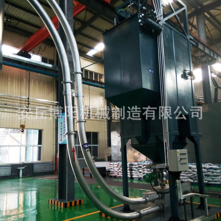 石灰石粉管链输送机，管链粉体提升机，生石灰管链机厂