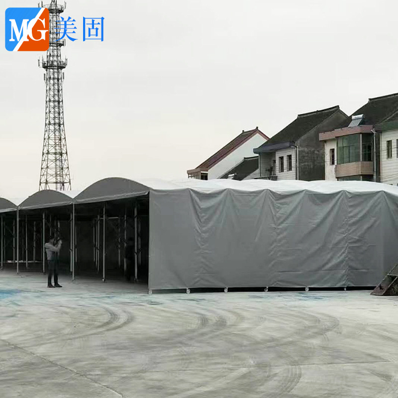 展会促销遮阳大型伸缩推拉蓬 移动雨棚物流仓库活动推拉篷