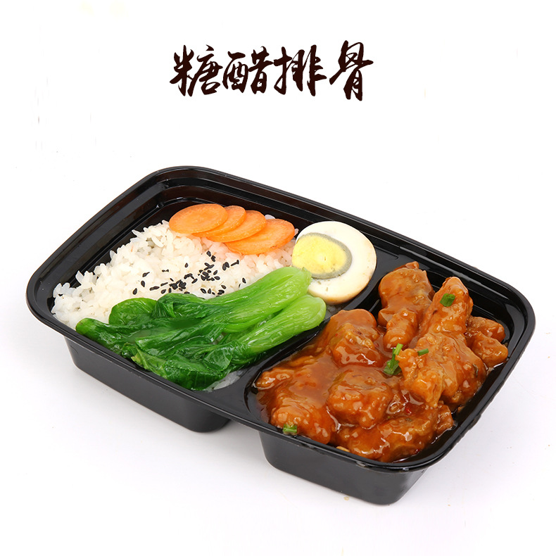 糖醋排骨料理包调理包冻品速食快餐速冻食品厂家直销