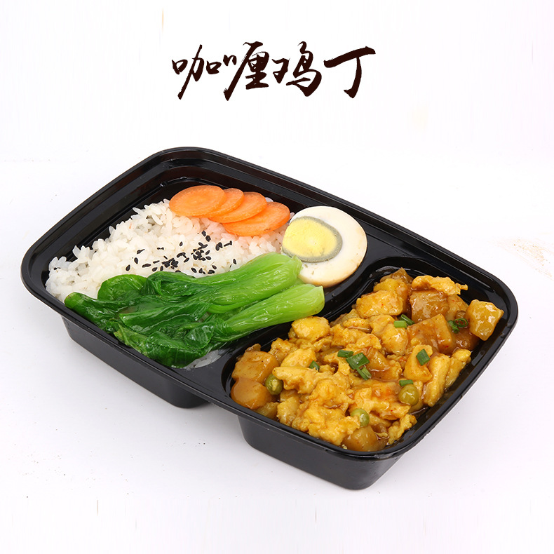 金牌咖喱鸡丁安徽粮农料理包即食食品方便食品菜肴包厂家直销