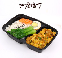 金牌咖喱鸡丁安徽粮农料理包即食<em>食品</em>方便<em>食品</em>菜肴包厂家直销