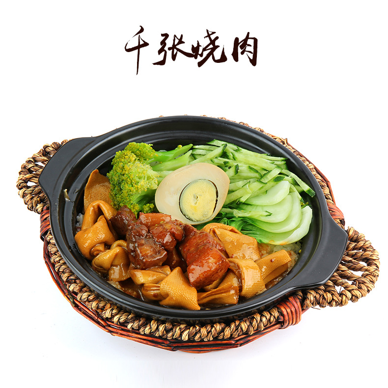 千张烧肉速冻料理包200g 成品菜 冷冻快餐菜肴包粮农食品厂家直销