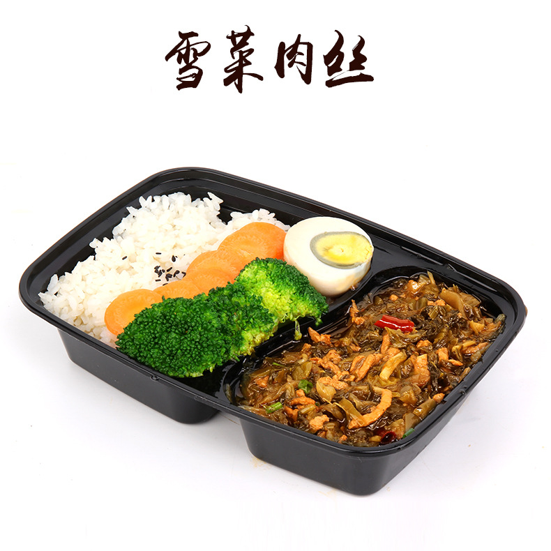 粮农雪菜肉丝180g速冻料理包外卖快餐盖浇饭煲仔饭加热即食