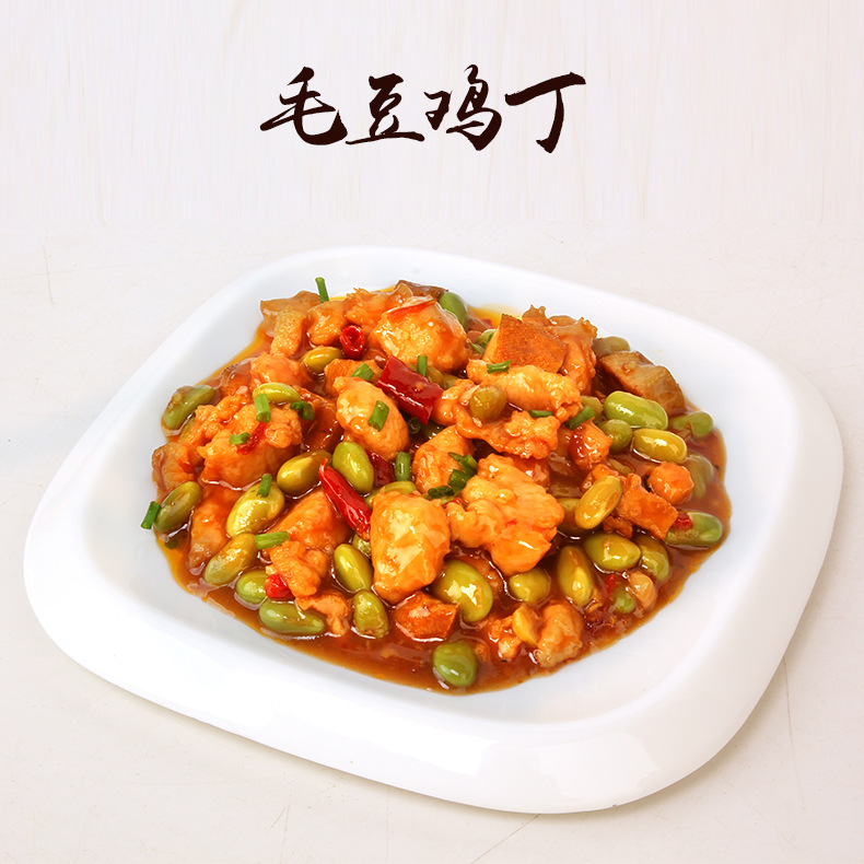 粮农毛豆鸡丁速食 冷冻食品 快餐包 外卖 料理包 半成品菜 菜肴包
