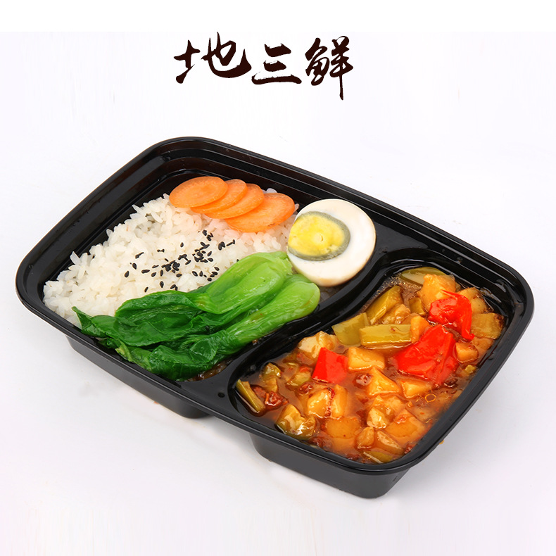 地三鲜220g速冻料理包外卖快餐盖浇饭成品菜加热即食厂家直销