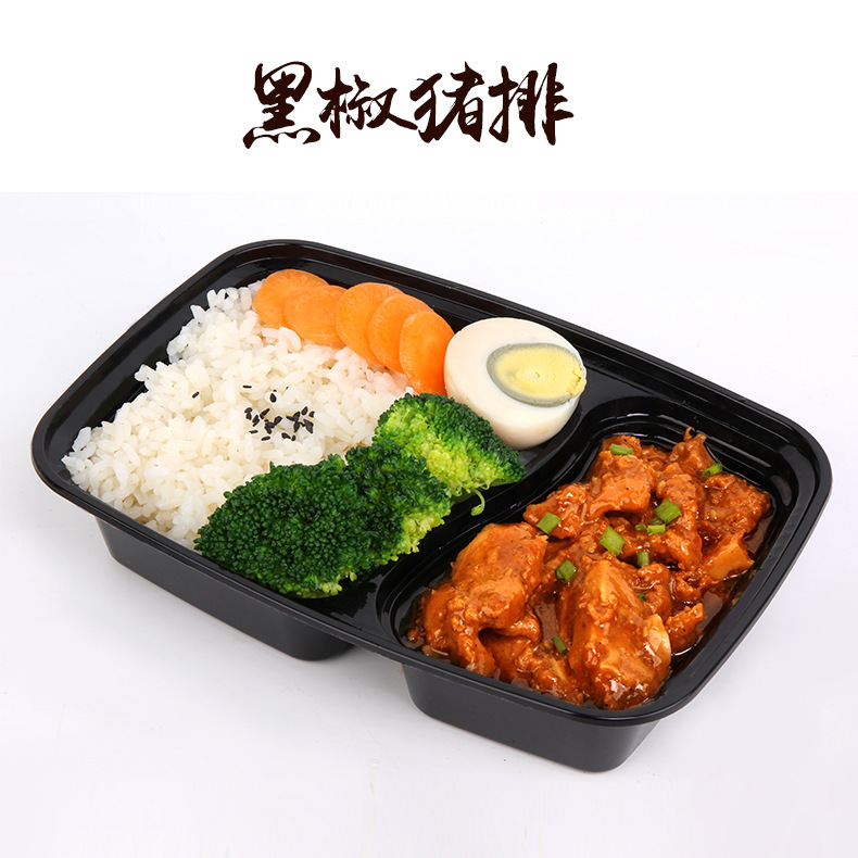 黑椒猪排速冻快餐外卖成品菜 煲仔饭浇头冷冻食品厂家直销