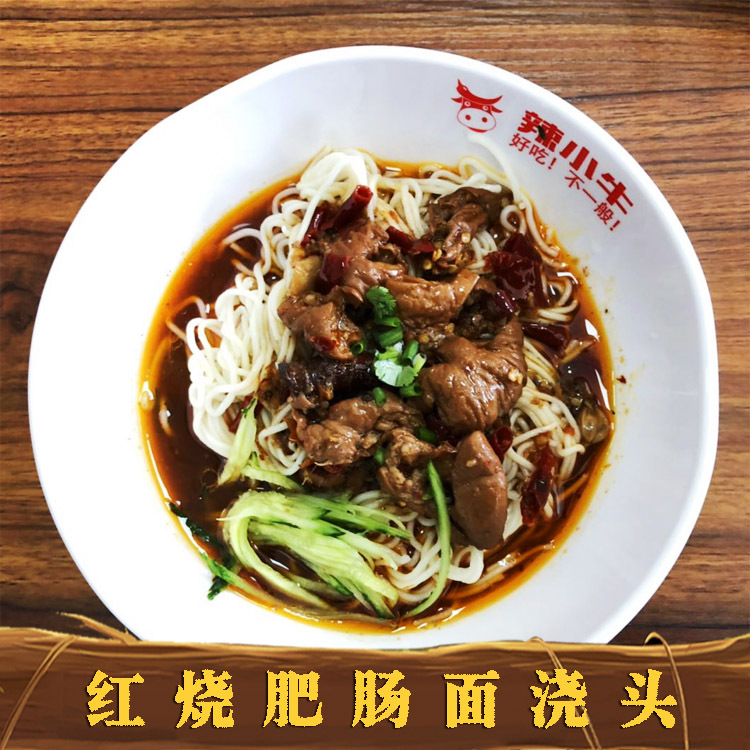 粮农红烧肥肠面浇头 方便面食菜肴包 面食 冷冻外卖料理包批发