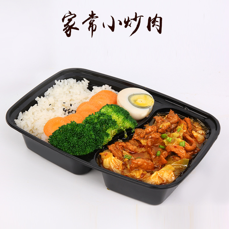 家常小炒肉粮农料理包速食快餐外卖料理包盖浇饭食材冷冻食品