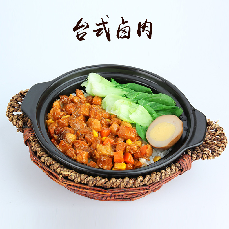 台式卤肉菜肴包 粮农卤肉饭料理包 厂家直销 货真价实 台式卤肉饭料理包品牌商家