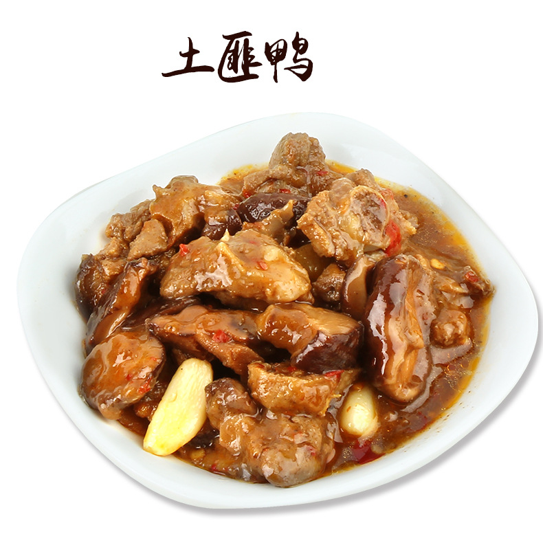 秘制土匪鸭速食快餐外卖料理包盖浇饭食材速冻食品厂家直发