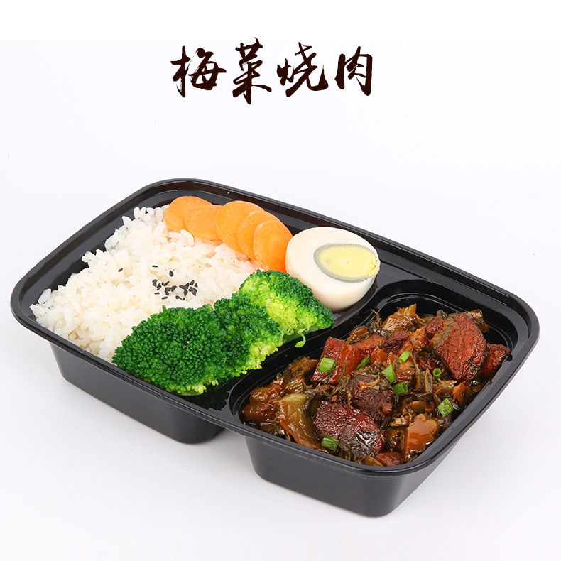 梅菜烧肉料理包速食快餐速冻食品冷冻食品调理包厂家直销