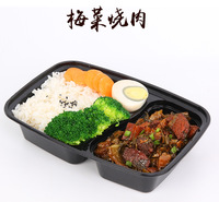 梅菜烧肉料理包速食快餐速冻<em>食品</em>冷冻<em>食品</em>调理包厂家直销