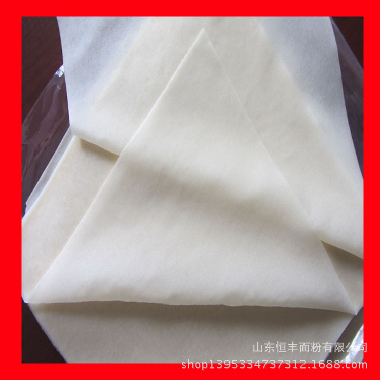 厂家直销速冻春卷皮 薄饼米纸 550g