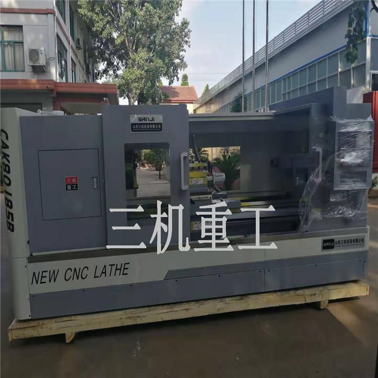 厂家直销重型CK80185数控车床 自动数控车床 质保两年