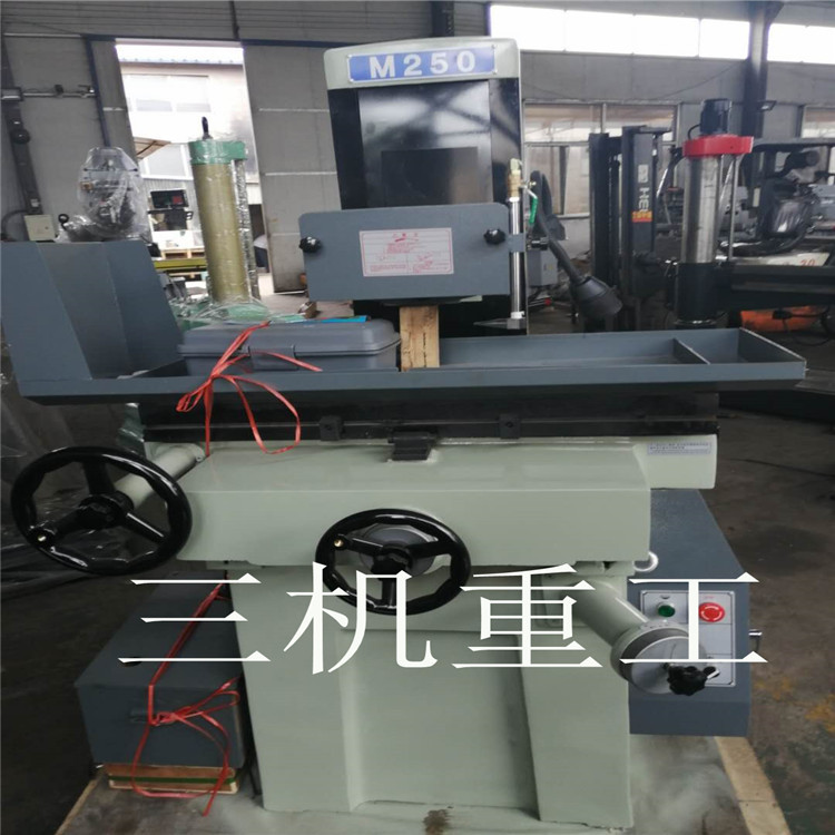 厂家直销 小型磨床 平面磨床 手动液压磨床M250精密磨床 操作简单