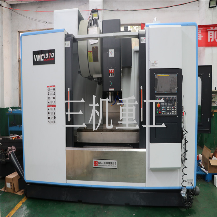 山东数控机床 VMC1370数控加工中心 法兰克系统