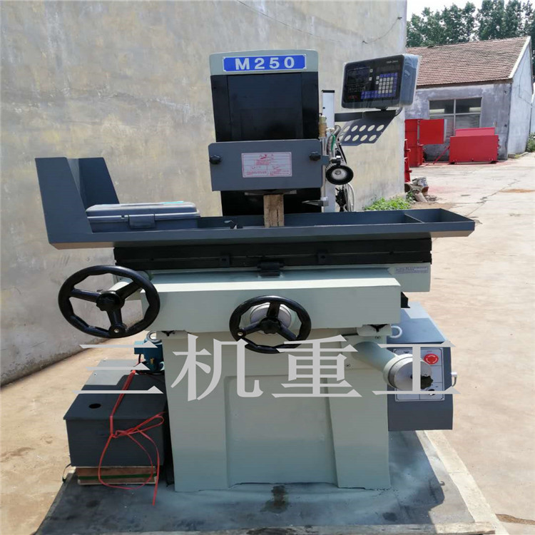M250磨床现货小型液压磨床M250自动磨床手摇式磨床一建磁吸型号齐全