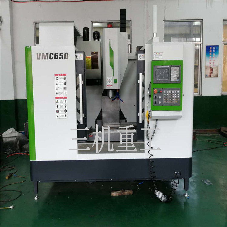 金属数控加工中心VMC650数控铣床 自动加工 滚柱线规 高速精密机