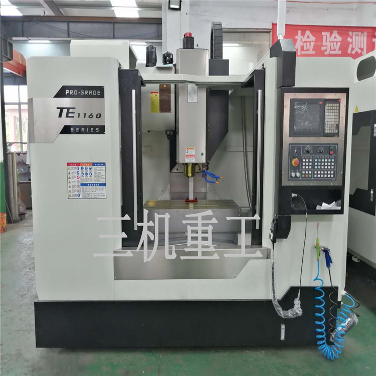 厂家直销立式VMC1160加工中心云南台正肩抗式台湾上银滚珠丝杠发那科系统