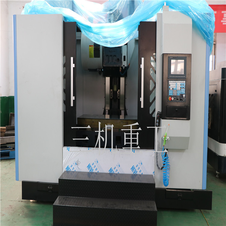 重型精密数控加工中心 VMC1370加工中心 大功率 重切削数控铣床