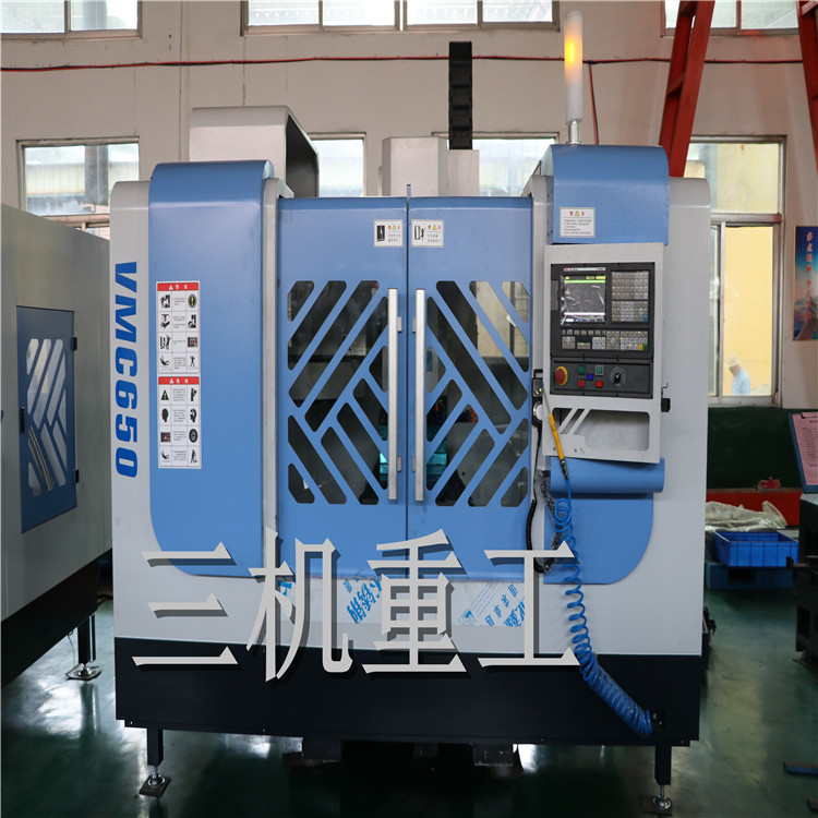硬轨线规都有的加工中心VMC650卖的中型数控加工中心欢迎来电