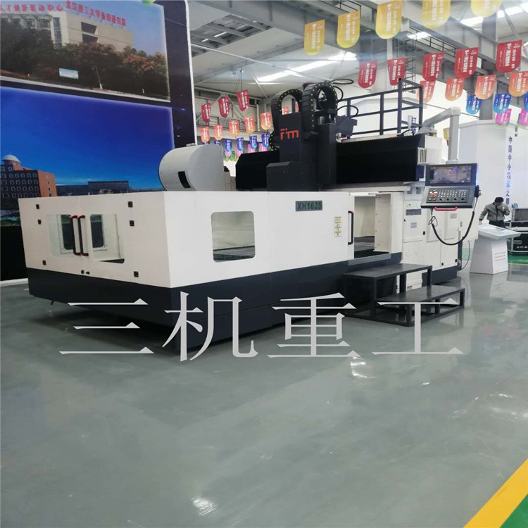 直销数控龙门加工中心数控龙门铣床可以定做各种异性立式加工中心