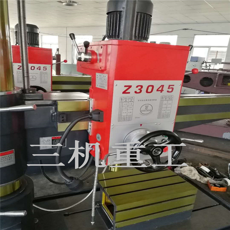 现货机械式摇臂钻床 Z3045X13摇臂钻车 齿轮传动 可加装液压锁紧