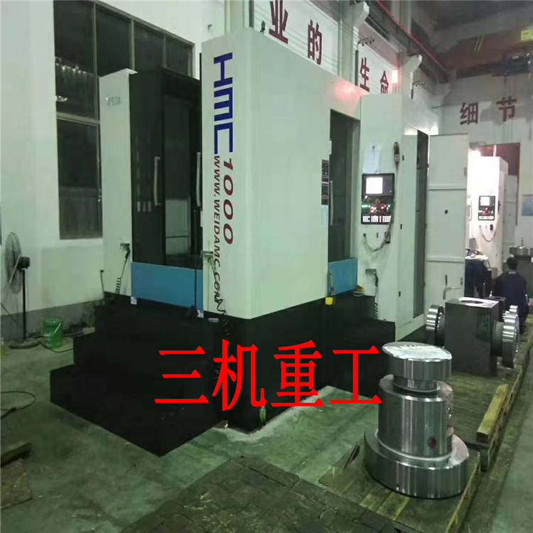 数控加工中心HMC630 卧式加工中心BT50 主轴刀库