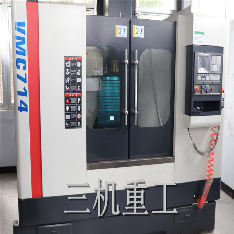 硬轨数控加工中心VMC840精密型数控加工中心的专业机床可以定做