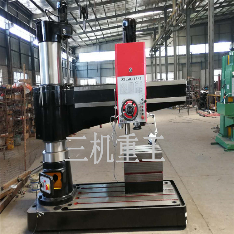 厂家直销 重型Z3050液压摇臂钻床 质量好 服务好 寿命长