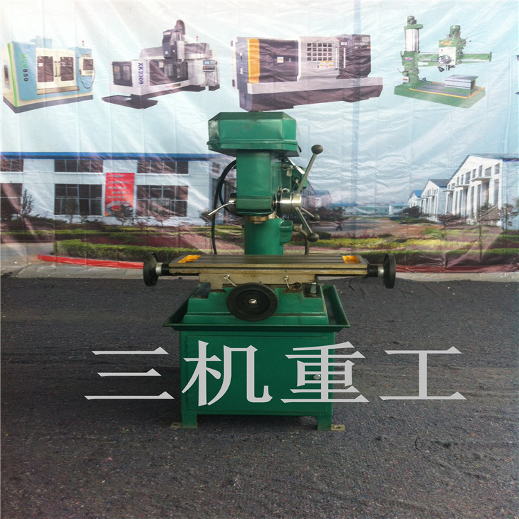 厂家直销小型立式机床 ZXTM20钻铣床性价比高 大量现货供应