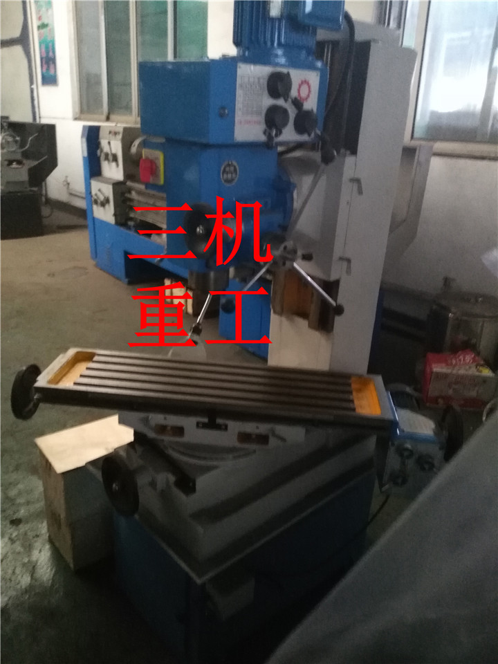 ZX50C小型多功能钻铣床 50C齿轮传动立式钻铣床自动走刀50c钻铣床