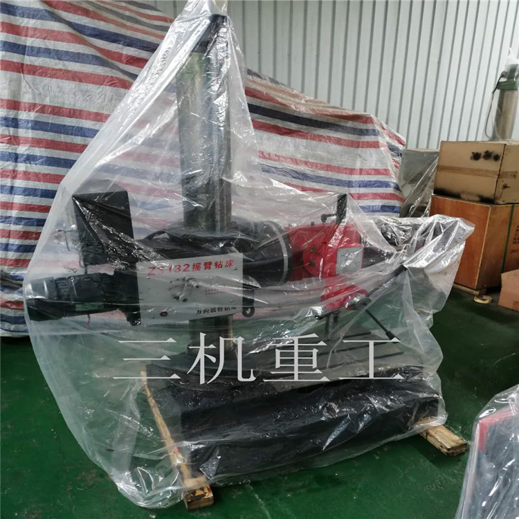 直销Z3732-8万向摇臂钻床 多种角度钻孔 32万向摇臂钻床
