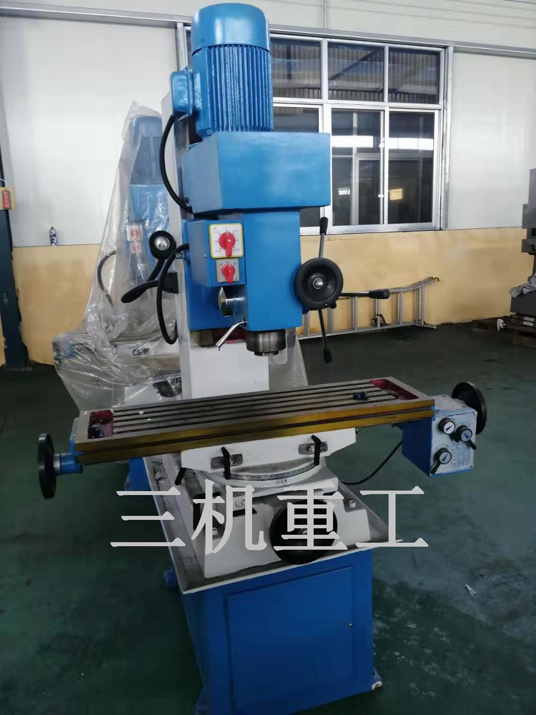 现货小型钻铣床ZX7124钻铣床自动进刀加装数显普通铣床微进进刀