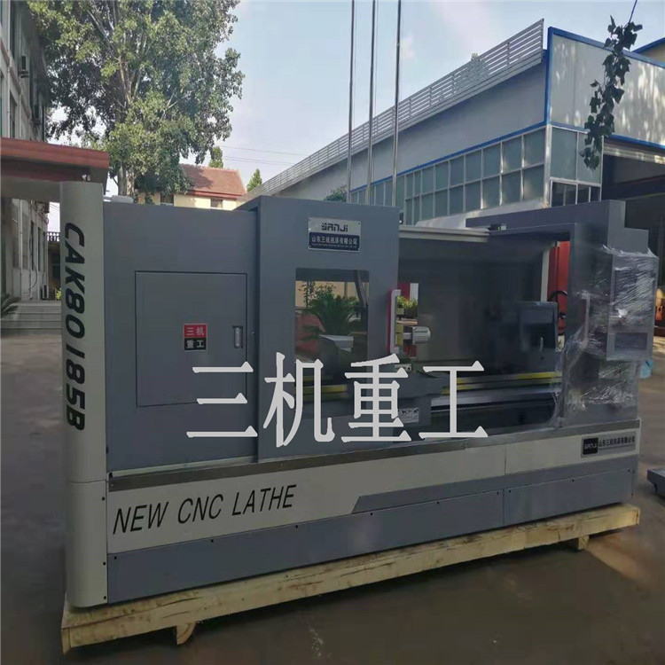 山东数控厂家重型卧式CK6180数控车床CK80185大型数控车床刚性好