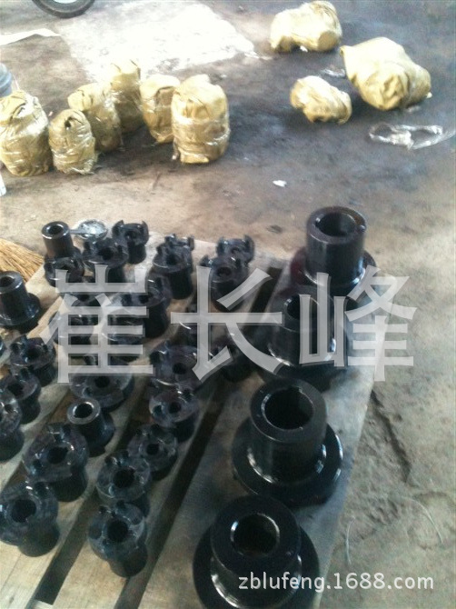 山东淄博厂家直销 铸钢梅花联轴器   梅花弹性联轴器