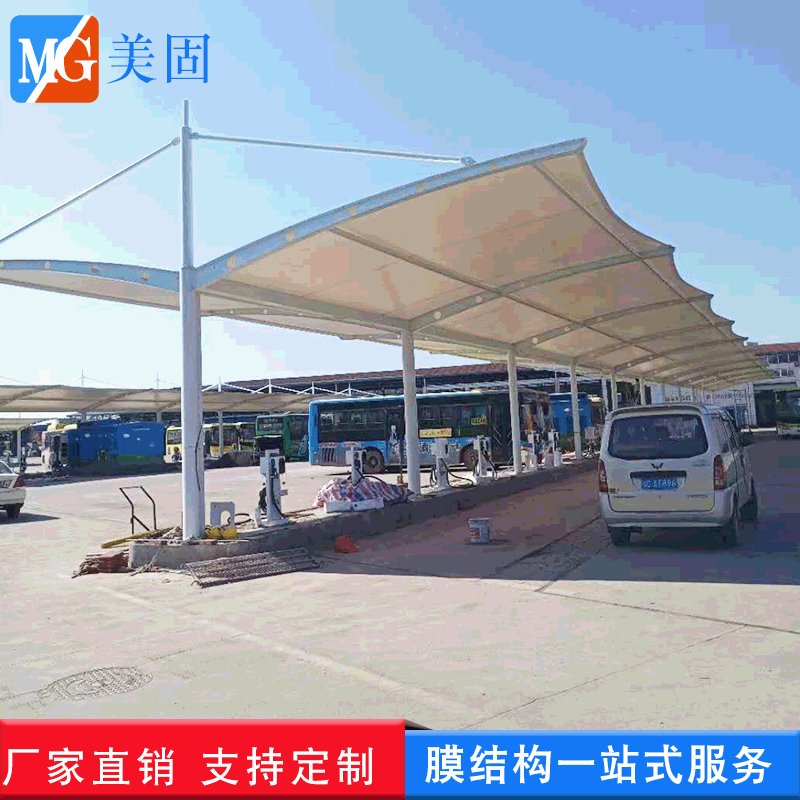 户外大型钢膜结构停车棚 电动车棚遮阳遮雨汽车停车棚厂家