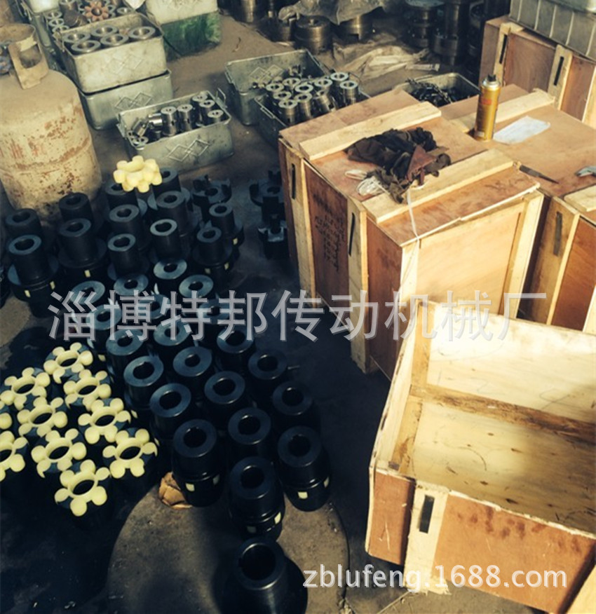 梅花联轴器/弹性梅花联轴器/双12大酬宾/淄博联轴器厂家直销 5.1