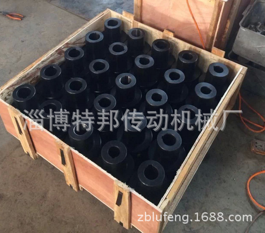 【ML型梅花联轴器】梅花弹性联轴器/山东厂家直销/特价销售5.1