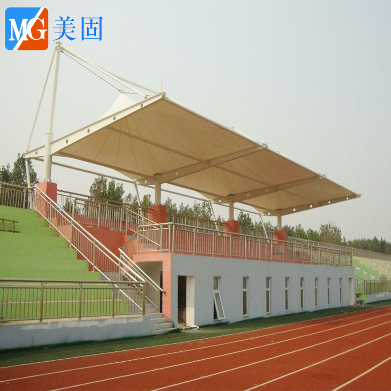 热销大型学校膜结构体育看台设施 定制园林设计旅游景观棚工程