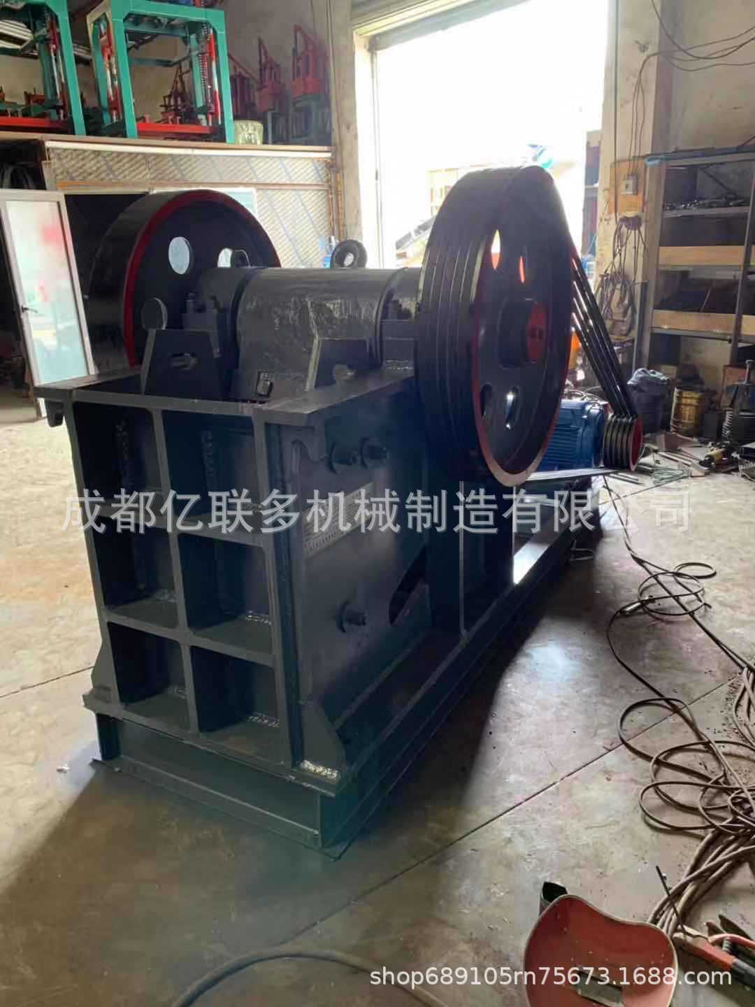 碎石机厂家  制造商 建渣处理破碎