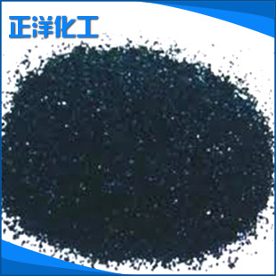 苏州正洋批量供应多种椰壳活性炭 工业级椰壳活性碳