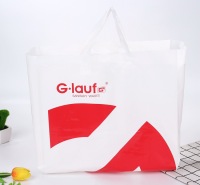 宸鑫厂家批发生产 塑料袋定做logo手提袋 购物包装礼品袋子 来图定制