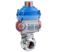 厂家直销 不锈钢卫生级快装气动蝶阀带反馈信号 电压220V/380V