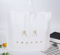 塑料袋定做印刷logo手提袋 定制购物食品包装礼品袋子 多规格